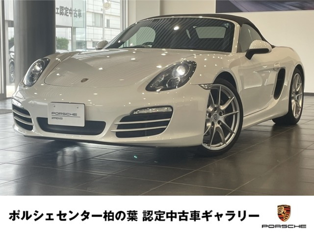 ボクスターPDK
