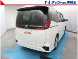 【バック】最新の在庫状況等お気軽にお問合せ下さい。ご検討ご来店をお待ちしております。