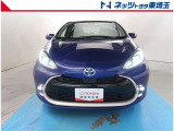【フロント】当社自慢のまるまるクリーン施工済み!是非一度ご覧になって下さい!