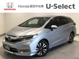 ☆ようこそ☆ この度はホンダモビリティ中四国の在庫車両をご覧いただきましてありがとうございます。