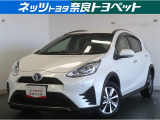 ハイブリッド専用コンパクトカー!高い燃費性能と扱いやすいコンパクトさが特徴で、燃料費や環境への配慮を重視する多くのユーザーに支持されています。