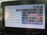 12セグTV対応です。