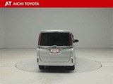 『TOYOTA認定中古車』は「まるごとクリーニング」で綺麗な内外装、「車両検査証」はプロによるチェック、買ってからも安心の「ロングラン保証」、3つの安心安全を標準装備したトヨタのブランドU-Carです