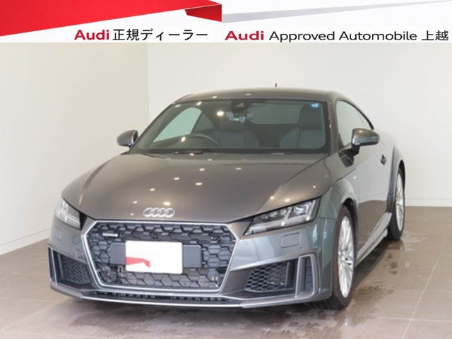 TTクーペ 45 TFSI クワトロ 4WD