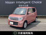 ニッサン モコ ドルチェX メモリーナビ インテリキー