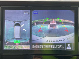 インテリジェント アラウンドビューモニター。クルマのまわりや目が届きにくいところも、大きい画面でしっかり確認できるので安心。