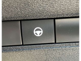 ◆ハンドル支援スイッチ◆車線中央付近を走行するようにステアリングを制御し、ハンドル操作を支援します。