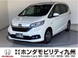 FREEDハイブリッド・Gホンダセンシング入庫しました。ご覧頂き誠にありがとうございます。当社ホンダモビリティ九州は、92店舗の安心ネットワークです。