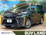 禁煙車 サンルーフ 後席モニター 11型BIGX バックカメラ ETC