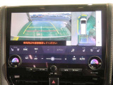パノラミックビューモニター搭載。カメラで車両周囲の状況を映し出すため、狭い場所での駐車などに役立ちます。