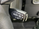 【レーダークルーズコントロール】高速道路での長距離走行が楽に!!自動で速度を保つクルーズコントロールが、衝突軽減システムと連携し、前方の車両を感知して車間を保つように速度調節してくれます!!