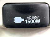 【1500Wアクセサリーコンセント】消費電力1500Wまでの家電が使えます。キャンプやスポーツ・アウトドアでのアクティビティはもちろん、災害・停電の際に大活躍♪