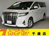 トヨタ アルファード