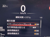 被害軽減ブレーキなど様々な運転支援装置装備です!