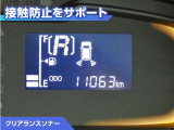 ミライース L SAIII 4WD 