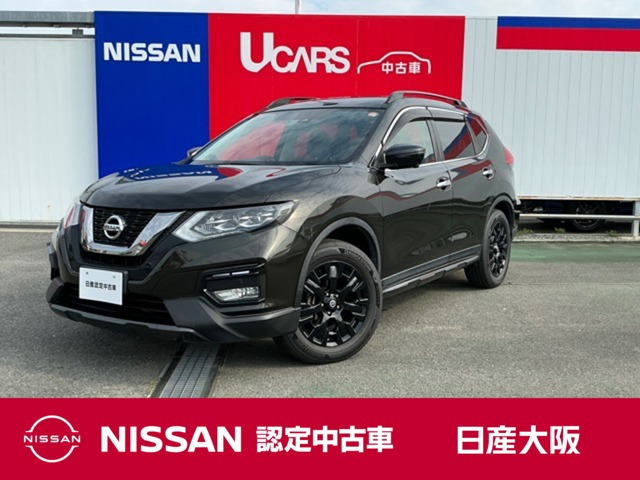 エクストレイル2.0 20Xi エクストリーマーX 4WD