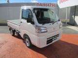 ハイゼットトラック スタンダード 農用スペシャル 4WD 3方開 4WD