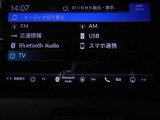 いろいろな音楽メディアに対応で、乗る方のお好みでドライブをお楽しみ頂けます。