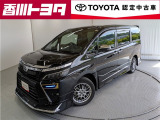 【四国四県・岡山】への販売に限らせて頂きます。