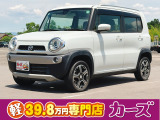お客様のご予算帯に合わせたお車を常時100台以上取り揃えています!当社のスタッフがお客様のお車選びをしっかりサポートしご提案させていただきます!