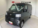 熊本ダイハツの中古車をご覧いただきありがとうございます。可愛いカタチ、おしゃれなカラー、安全なクルマを多数在庫しています。現車・在庫確認やお見積り商談等はお近くの店舗へお問合せ下さい。