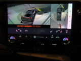 【ナビ】CPO(認定中古車)は納車時に地図ソフトが最新版!G-Link情報により精度の高いルート探索や渋滞回避ルートの案内など、快適な運転を支援する情報の入手が可能となります。