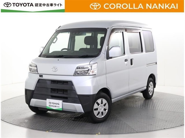 ピクシスバンクルーズ SAIII ハイルーフ
