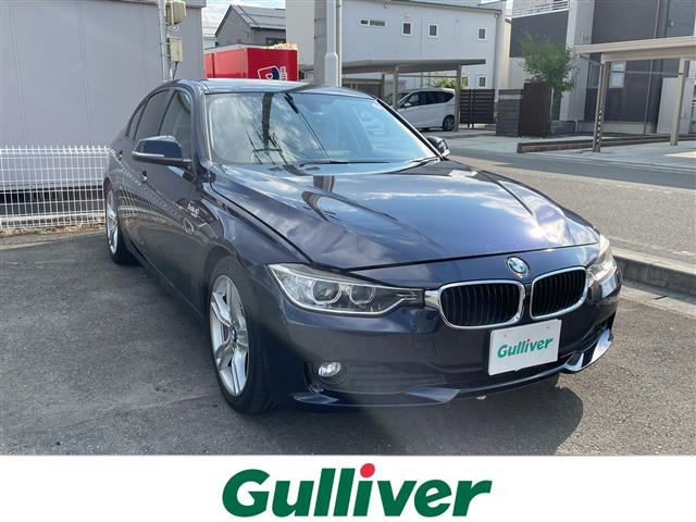 3シリーズセダン 320d モダン 修復歴無し