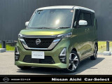 ◆◆【日産プレミアム認定中古車!】◆【Gターボ!】◆日産【大画面ナビ】(MM222D-Le)◆【プロパイロット!】◆アラウンドビューモニター◆【前後ドラレコ】◆ETC◆安心のワンオーナー!◆【ディーラー保証付き!】
