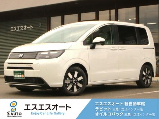 フリード 1.5 e:HEV エアー EX