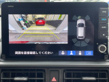 車庫入れ時に安心のバックカメラがついています。