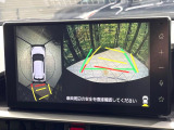 【パノラミックビューモニター】専用のカメラにより、上から見下ろしたような視点で360度クルマの周囲を確認することができます☆死角部分も確認しやすく、狭い場所での切り返しや駐車もスムーズに行えます。