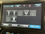 お気に入りの曲をBluetoothで再生できます♪ ドライブがさらに楽しくなりますよ♪