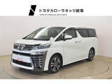 随時掲載情報を更新しておりますが、売約済や在庫店舗変更等もございます。最新の在庫状況は「お電話」にてのご確認をおススメします。