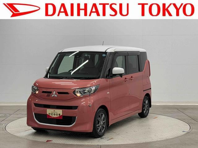 三菱 eKスペース 