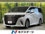 ムーンルーフ フリップダウンモニター 純正14型ディスプレイオーディオ