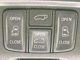 【両側パワースライドドア】スマートキーや運転席のスイッチで後席両側スライドドアの開閉が可能♪電動だから力を入れてドアを開ける必要が無く、小さなお子様でも簡単に開け閉めでき快適です♪