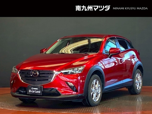 CX-3 1.5 15S ツーリング