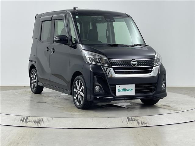 デイズルークス ハイウェイスター Gターボ 修復歴無し