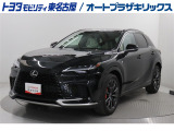 RX350 Fスポーツが入庫しました。