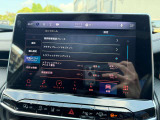 セーフティードライブアシストの設定はUコネクトより行えます。