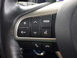 ステアリングスイッチ装備!運転しながら手元でオーディオの操作などができます。