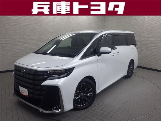 ヴェルファイア ハイブリッド 2.5 Z プレミア 