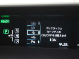 安全装備です。