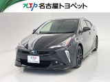 アウトレット修復歴車(ロングラン保証付)です。まずはメールにてお問い合わせ下さい。