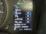 安全装置完備で運転も安心です