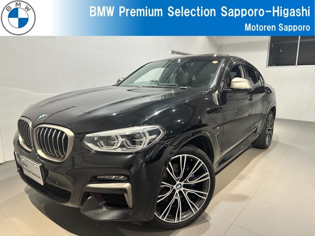 X4 M40i 4WD