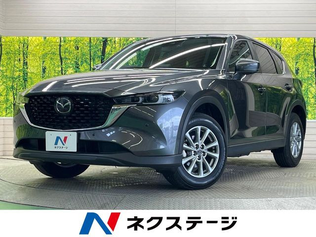 CX-5 2.0 20S プロアクティブ