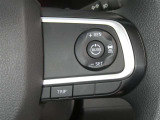 【レーダークルーズコントロール】(全車速追従機能付)付きです。車速に応じて追従支援してくれるので、ロングドライブも快適です。詳細は販売店スタッフまでおたずねください。