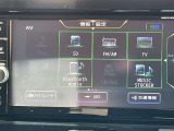 カーナビは、フルセグTV・ラジオ・CD・DVD再生・音楽録音・Bluetooth等対応です。フルセグは電波が悪くなるとワンセグに自動で切り替わり快適にTVがお楽しみ頂けます。